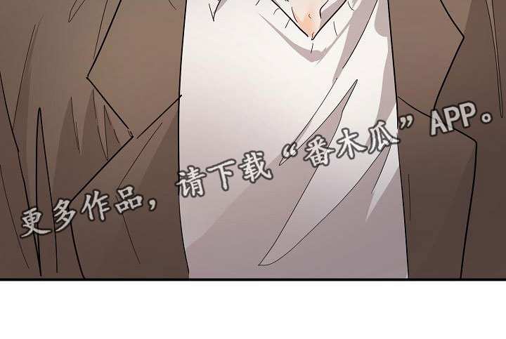 《心动的距离》漫画最新章节第6章：阴沉的学姐免费下拉式在线观看章节第【1】张图片