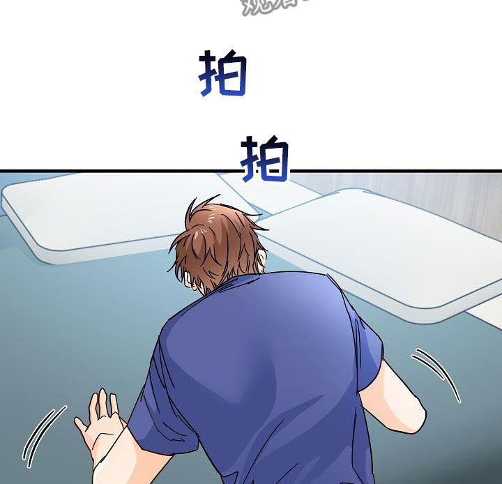 《心动的距离》漫画最新章节第23章：借宿免费下拉式在线观看章节第【19】张图片