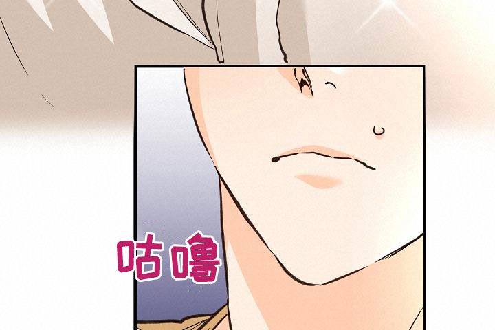 《心动的距离》漫画最新章节第33章：模特免费下拉式在线观看章节第【19】张图片