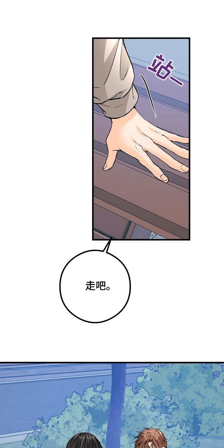 《心动的距离》漫画最新章节第63章：相册免费下拉式在线观看章节第【18】张图片