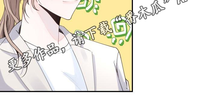 《男神们在身边》漫画最新章节第7章：违和感免费下拉式在线观看章节第【1】张图片