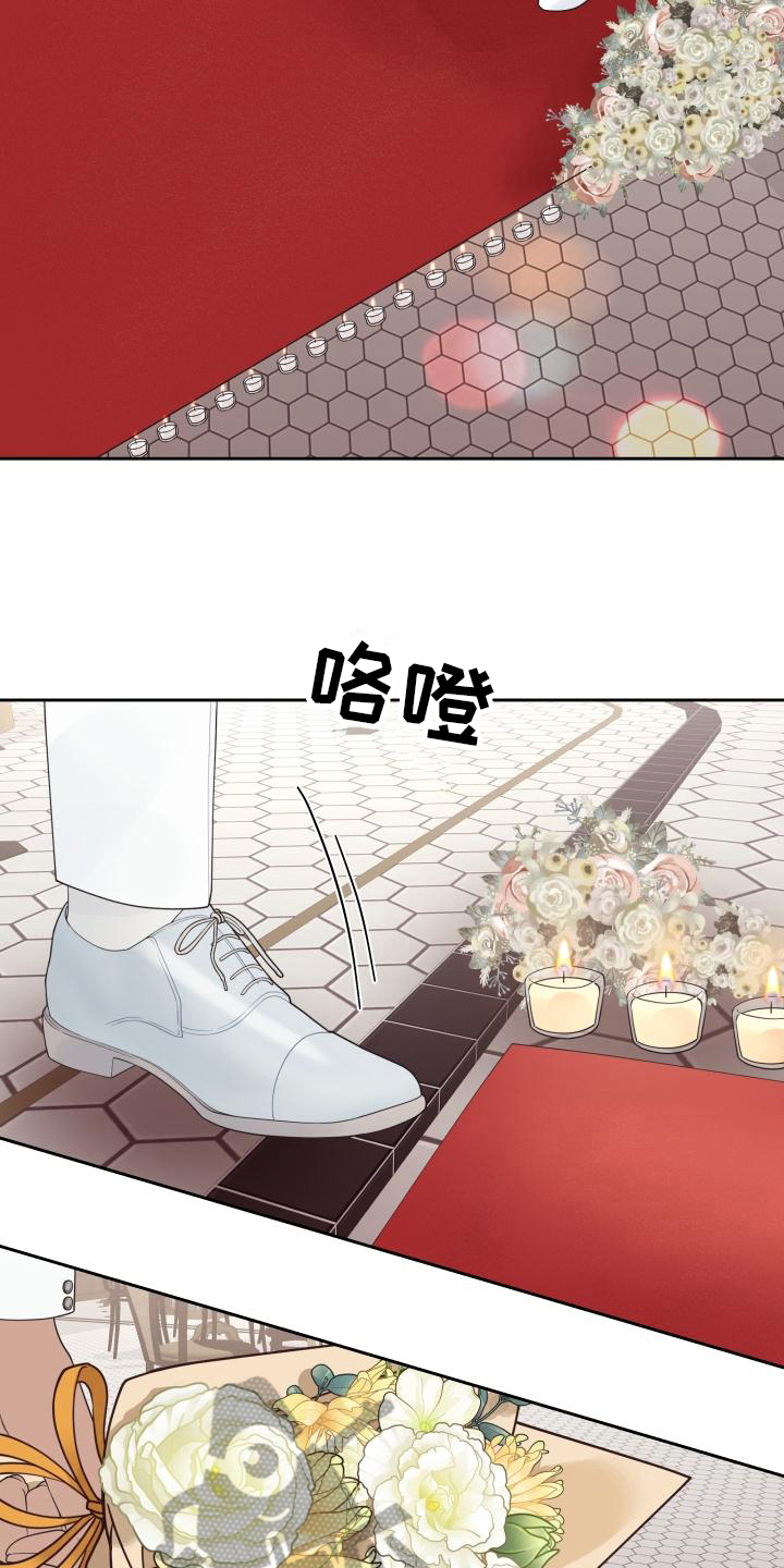 《男神们在身边》漫画最新章节第12章：建议免费下拉式在线观看章节第【3】张图片