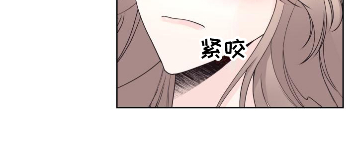 《男神们在身边》漫画最新章节第29章：表白免费下拉式在线观看章节第【1】张图片