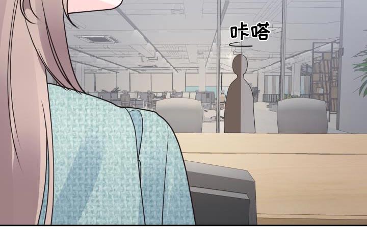 《男神们在身边》漫画最新章节第43章：脸红免费下拉式在线观看章节第【6】张图片