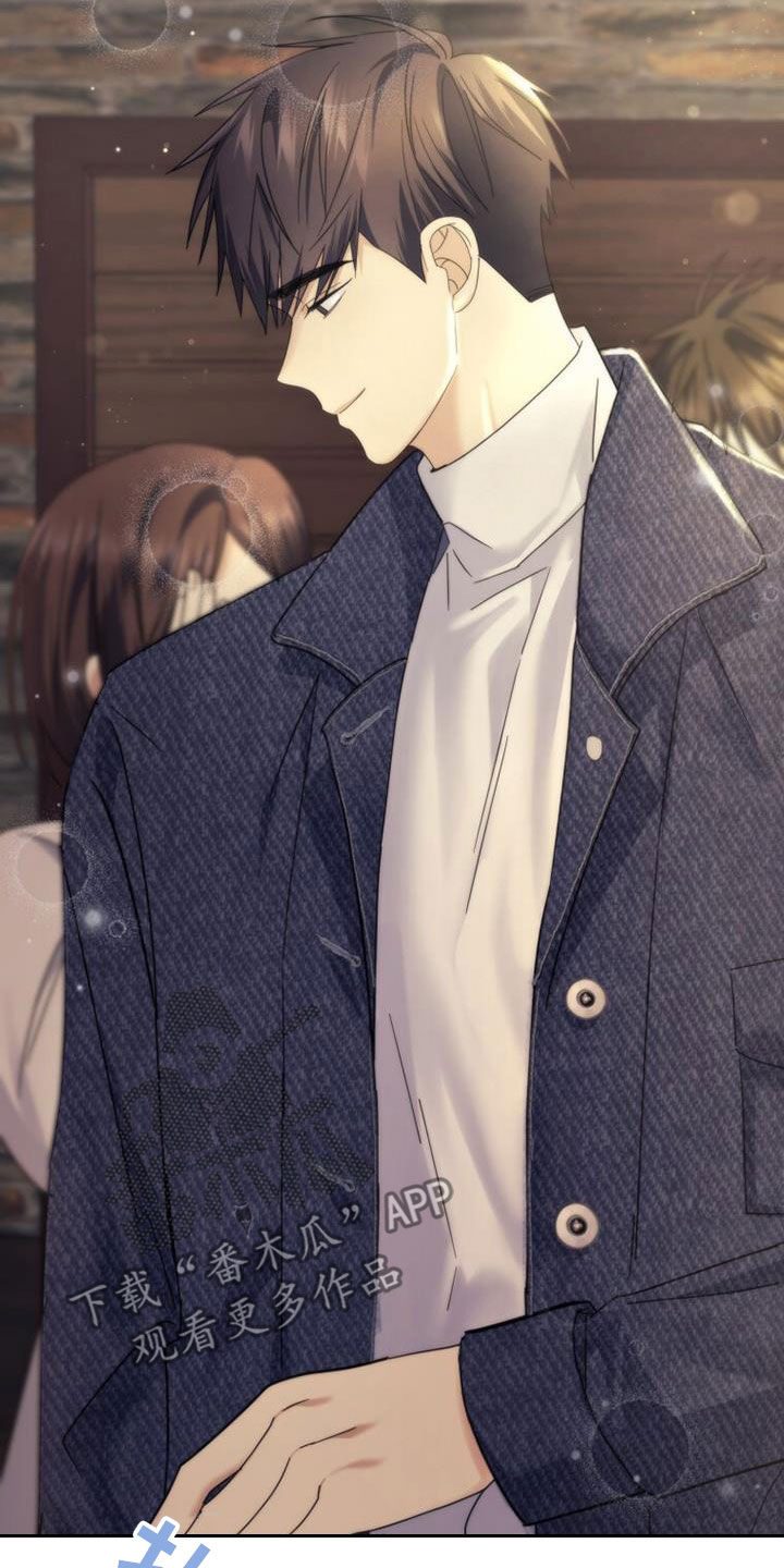 《追逐繁星》漫画最新章节第65章：相遇（第一季完结）免费下拉式在线观看章节第【7】张图片