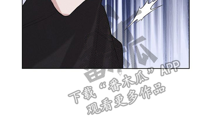 《彩虹城》漫画最新章节第13章：精准命中免费下拉式在线观看章节第【7】张图片