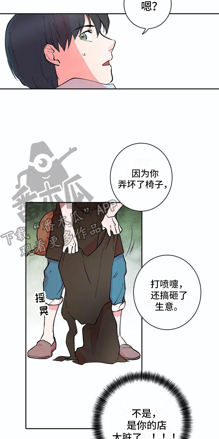 《狐狸咖啡店》漫画最新章节第9章：死缠烂打免费下拉式在线观看章节第【19】张图片