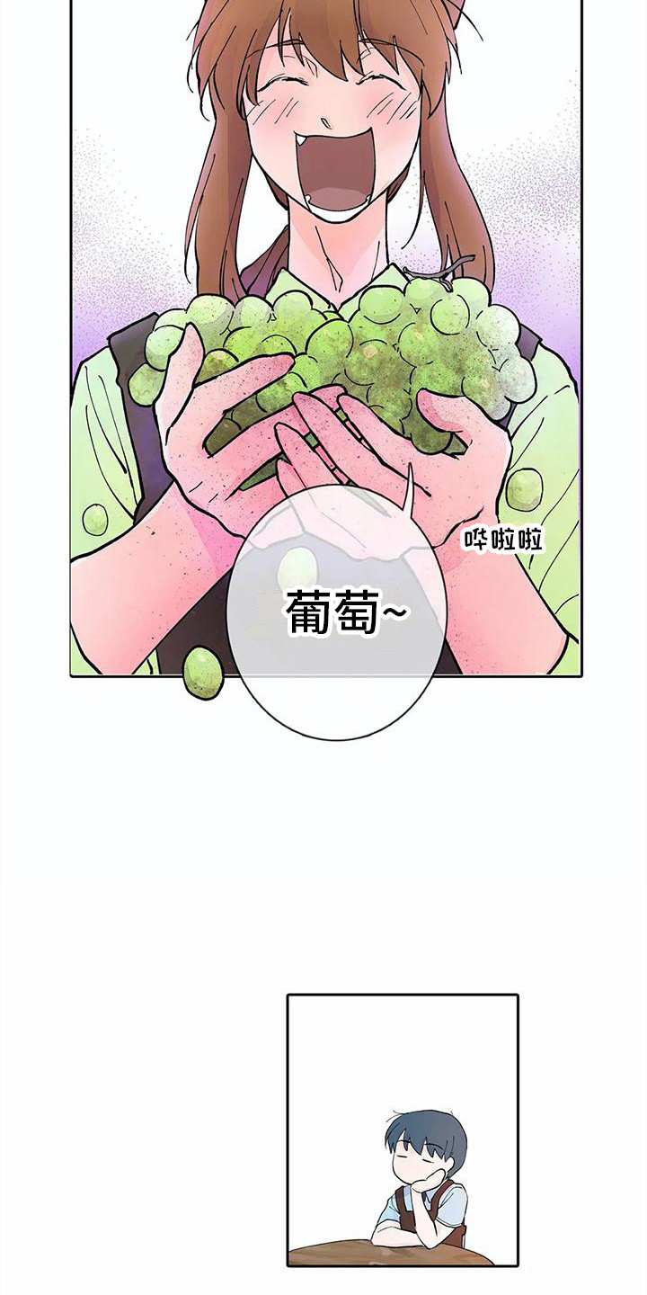 《狐狸咖啡店》漫画最新章节第11章：步骤免费下拉式在线观看章节第【7】张图片