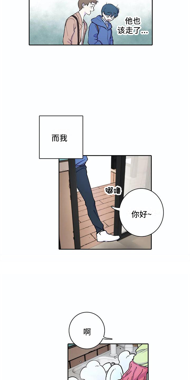 《狐狸咖啡店》漫画最新章节第22章：回到正轨免费下拉式在线观看章节第【4】张图片