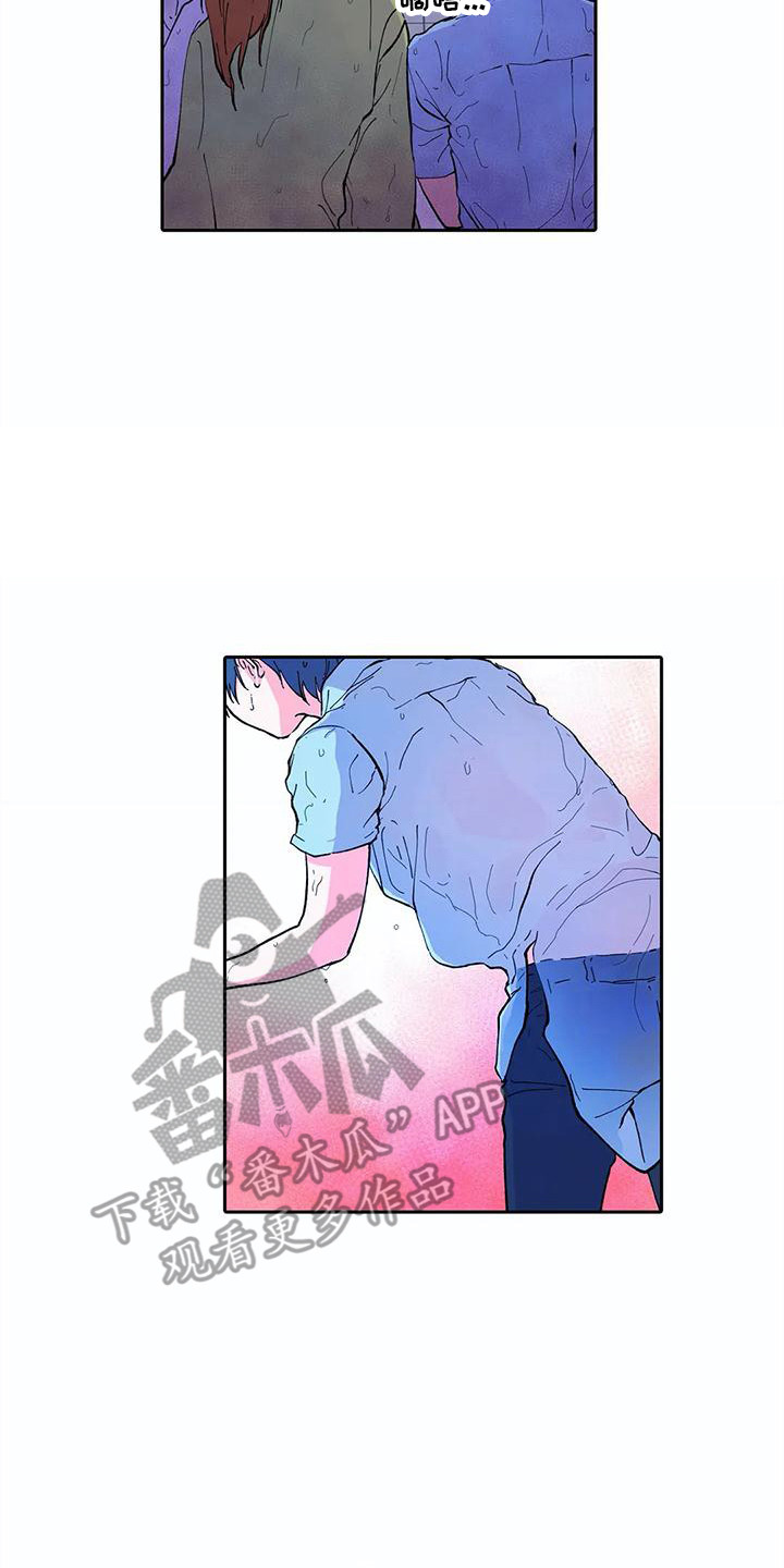 《狐狸咖啡店》漫画最新章节第25章：误会了免费下拉式在线观看章节第【5】张图片