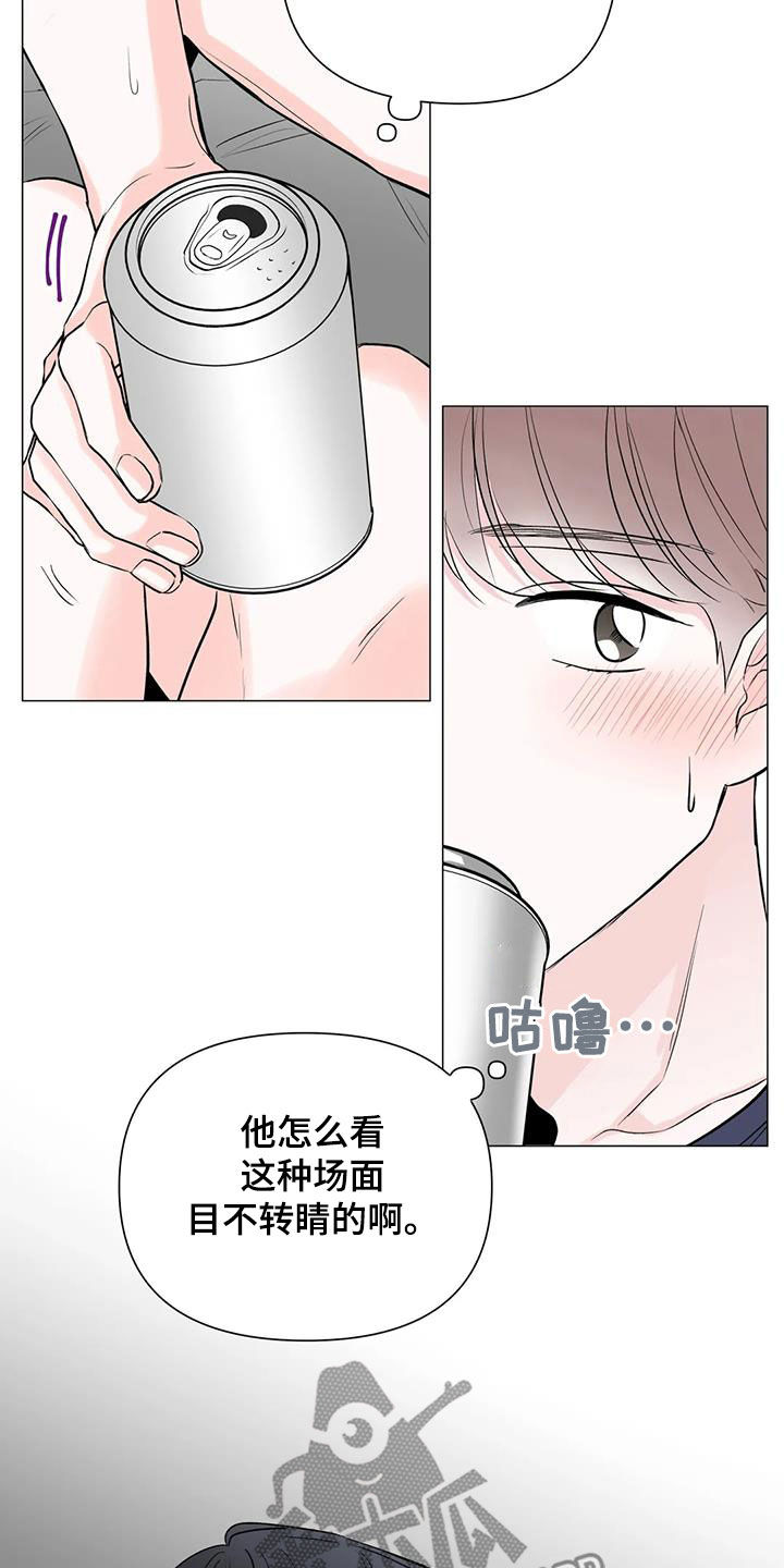 《爱豆危机》漫画最新章节第15章：看电影免费下拉式在线观看章节第【5】张图片