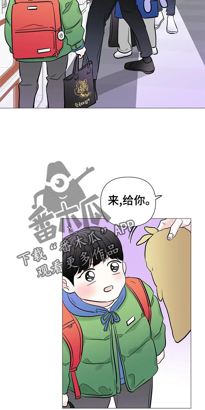 《爱豆危机》漫画最新章节第38章：唱歌免费下拉式在线观看章节第【13】张图片