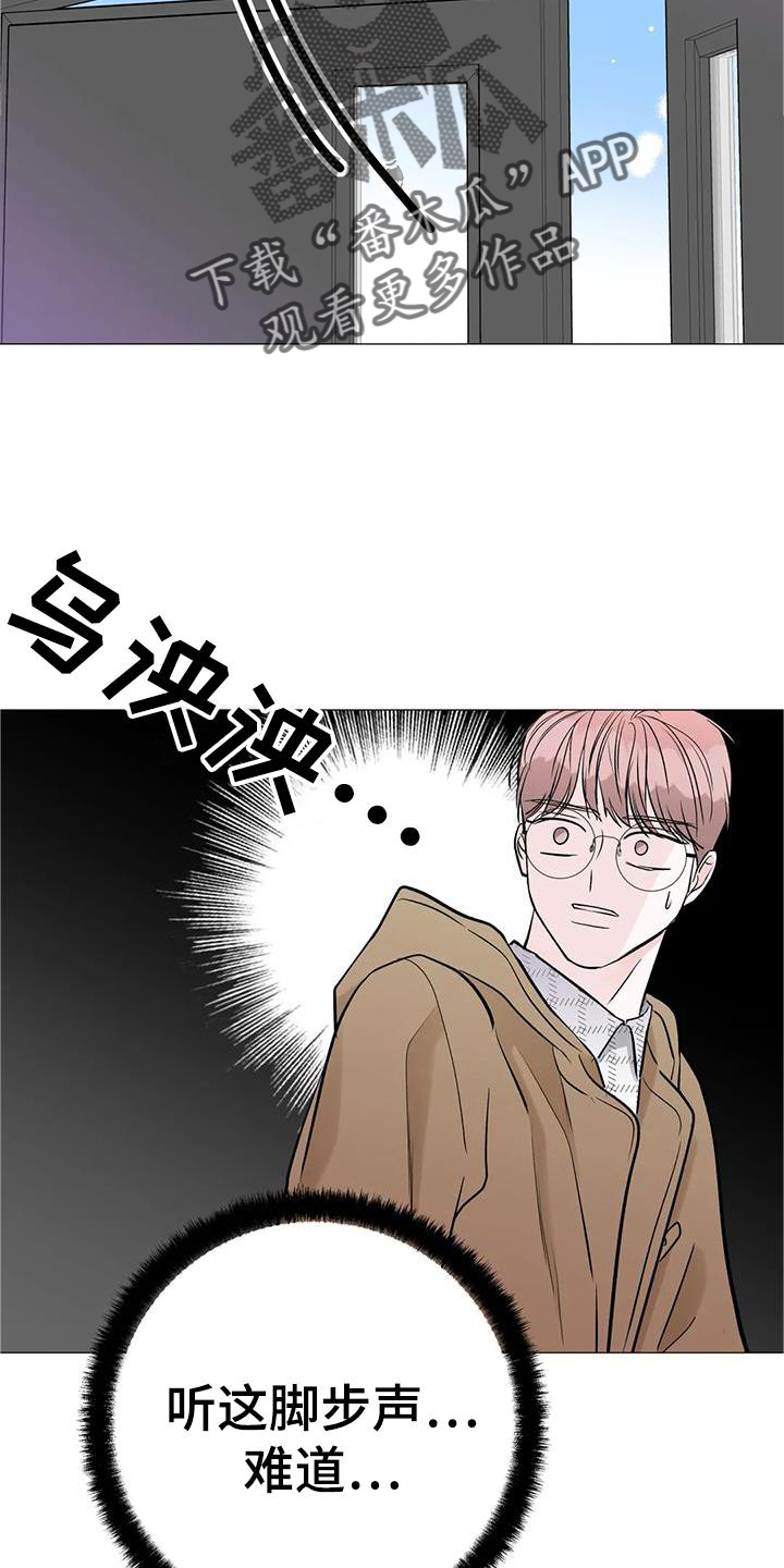 《爱豆危机》漫画最新章节第38章：唱歌免费下拉式在线观看章节第【9】张图片