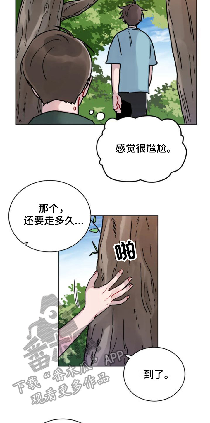 《复生之缘》漫画最新章节第9章：被蛊惑免费下拉式在线观看章节第【4】张图片