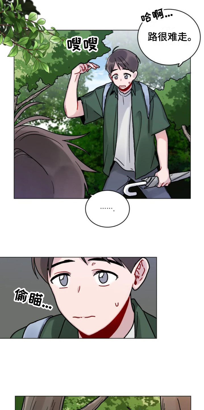 《复生之缘》漫画最新章节第9章：被蛊惑免费下拉式在线观看章节第【5】张图片