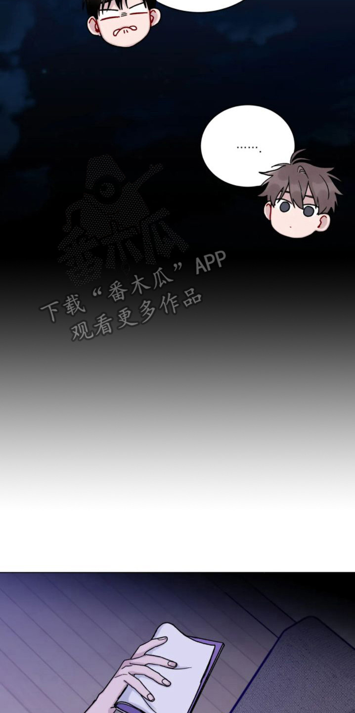 《复生之缘》漫画最新章节第11章：增加约定免费下拉式在线观看章节第【4】张图片