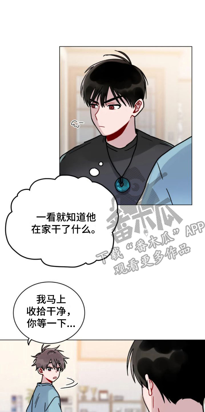 《复生之缘》漫画最新章节第11章：增加约定免费下拉式在线观看章节第【16】张图片