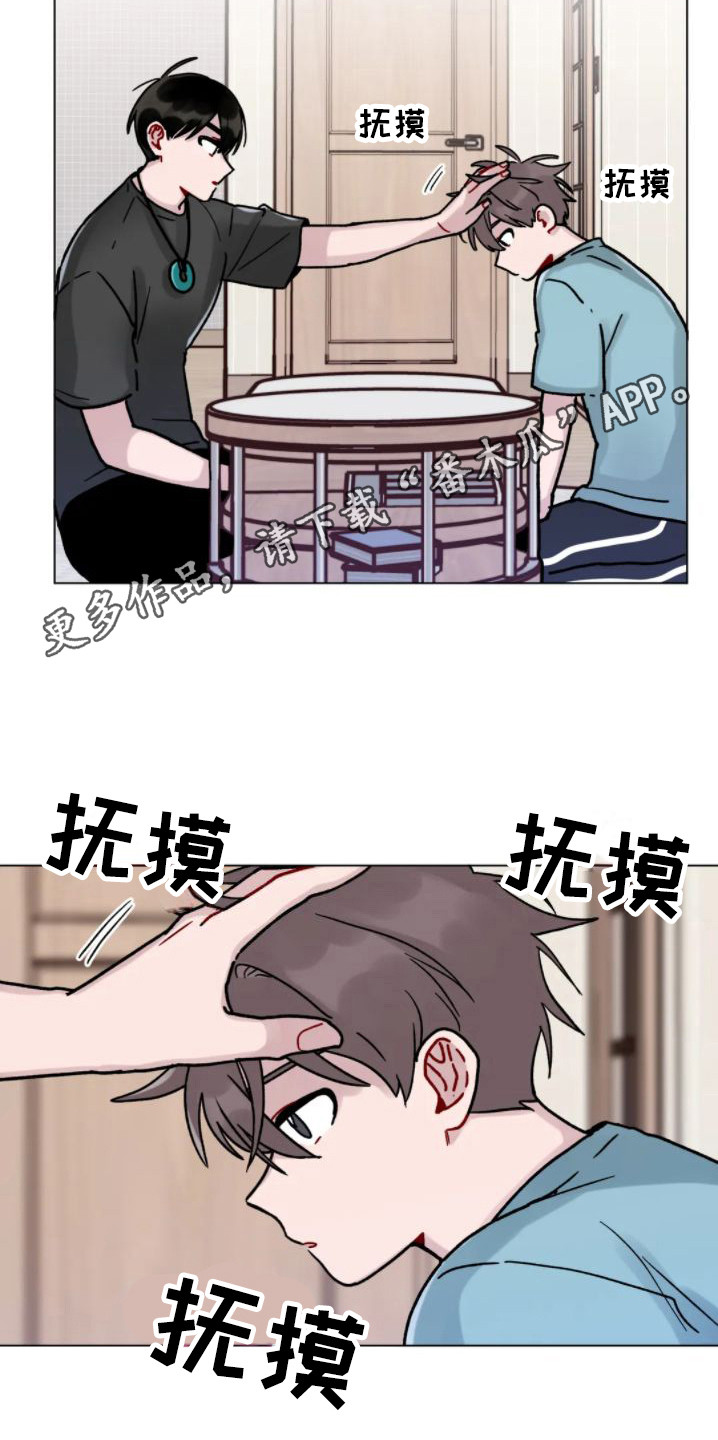 《复生之缘》漫画最新章节第11章：增加约定免费下拉式在线观看章节第【7】张图片