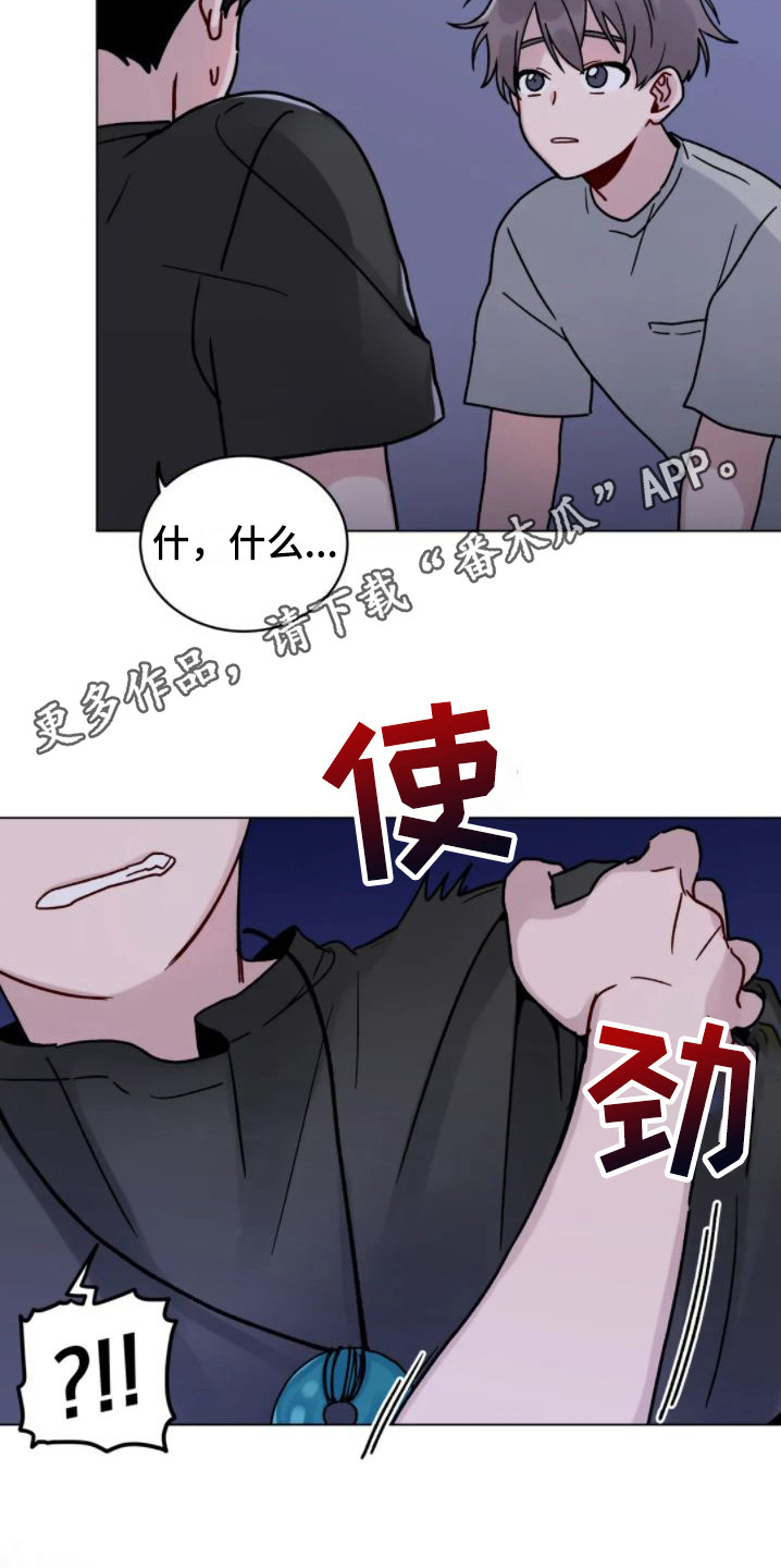 《复生之缘》漫画最新章节第12章：要疯了免费下拉式在线观看章节第【15】张图片