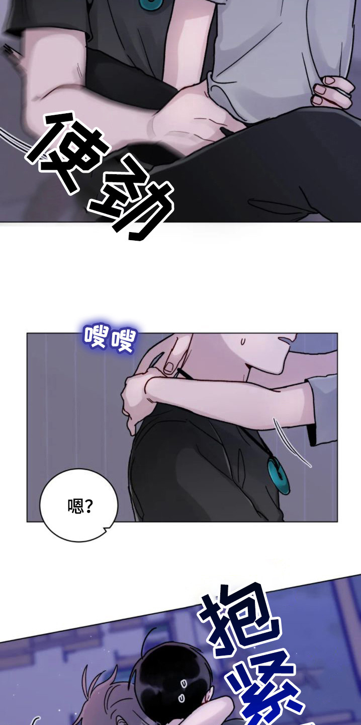 《复生之缘》漫画最新章节第13章：命苦 免费下拉式在线观看章节第【12】张图片