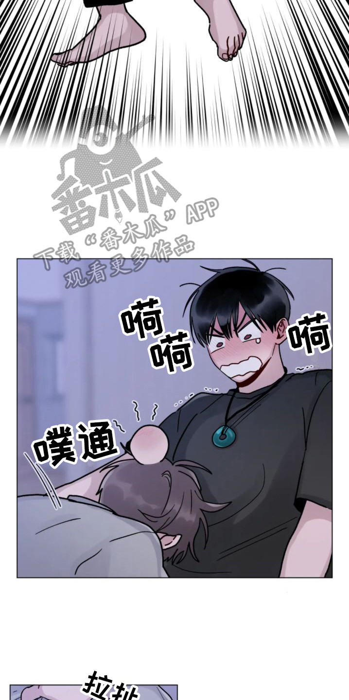 《复生之缘》漫画最新章节第13章：命苦 免费下拉式在线观看章节第【4】张图片