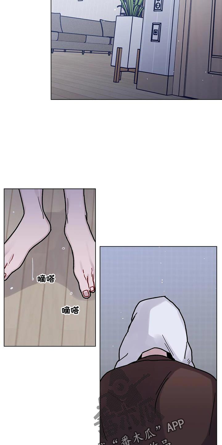 《复生之缘》漫画最新章节第31章：第一次免费下拉式在线观看章节第【19】张图片