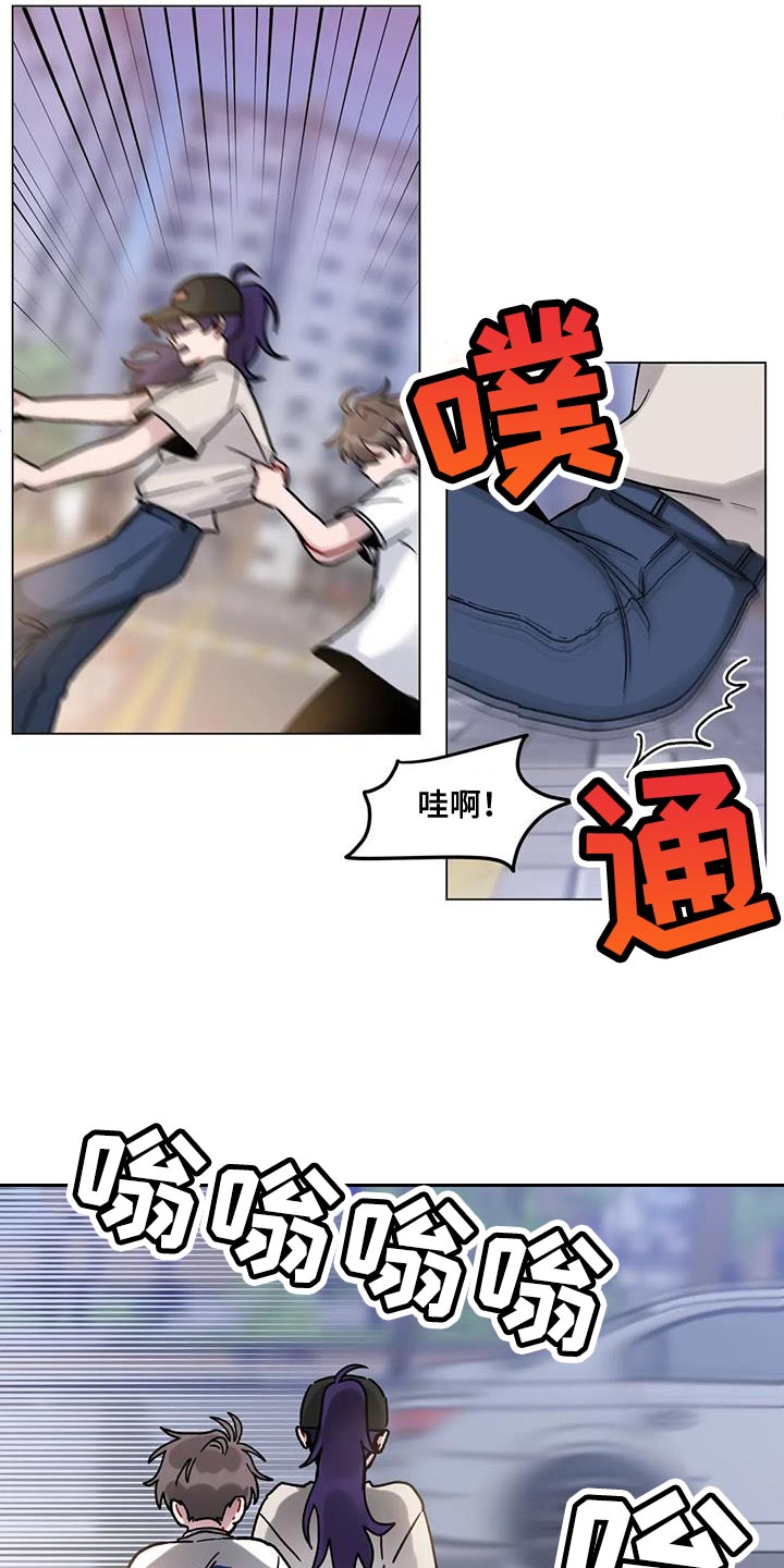 《复生之缘》漫画最新章节第40章：无言以对免费下拉式在线观看章节第【22】张图片