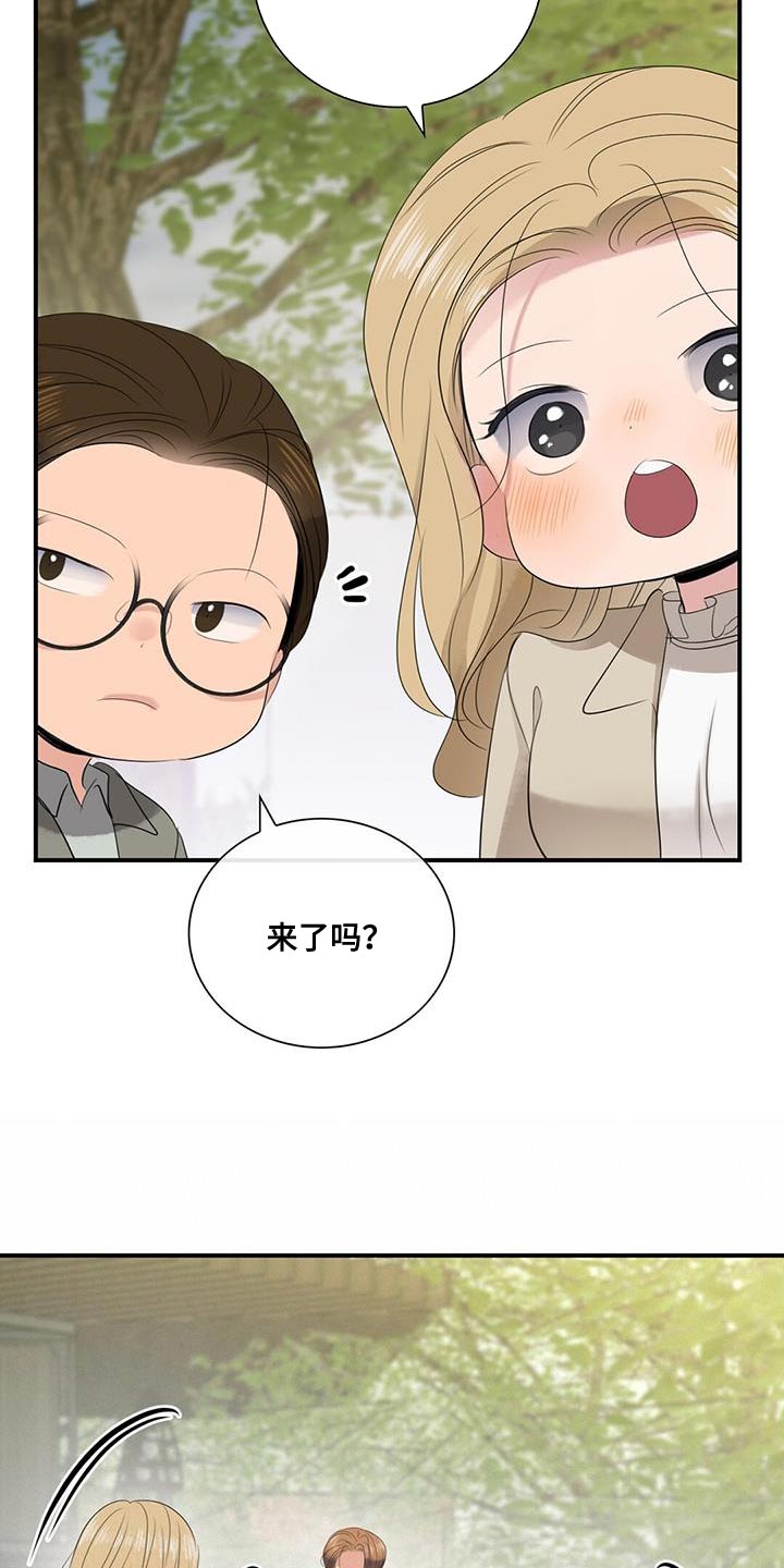 《老板的困境》漫画最新章节第27章：拍摄免费下拉式在线观看章节第【12】张图片