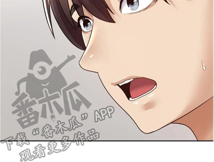 《系统成真》漫画最新章节第10章：咄咄逼人免费下拉式在线观看章节第【9】张图片