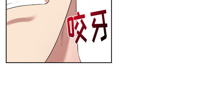 《助理的炸裂时间》漫画最新章节第6章：特别的蜡烛免费下拉式在线观看章节第【1】张图片