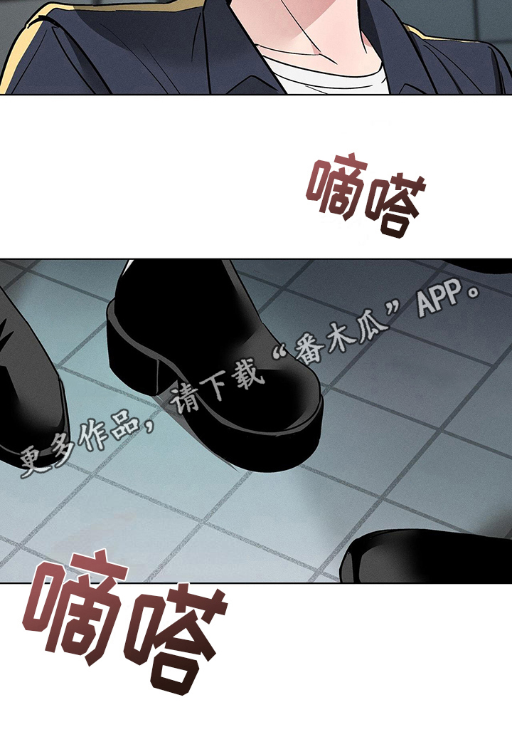 《星星有你》漫画最新章节第25章：得寸进尺免费下拉式在线观看章节第【1】张图片