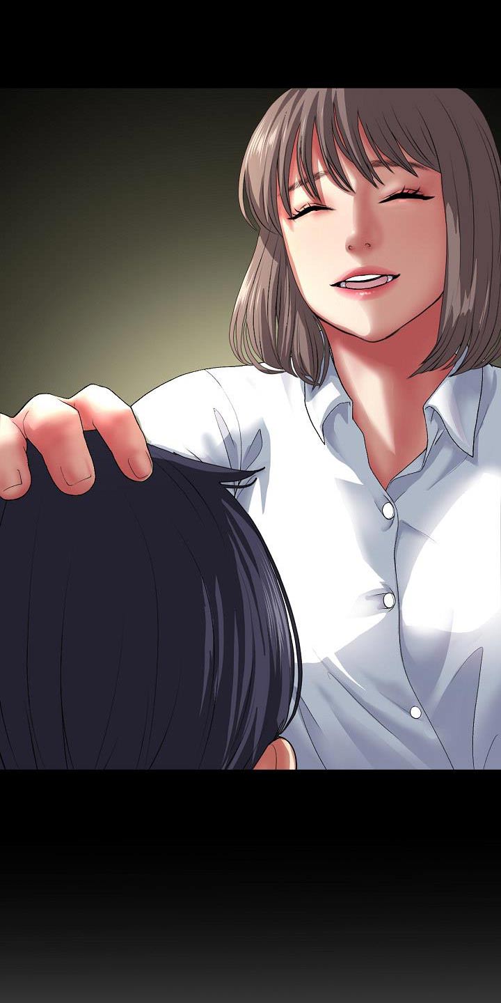 《难控家庭》漫画最新章节第38章：巧合吗？免费下拉式在线观看章节第【11】张图片