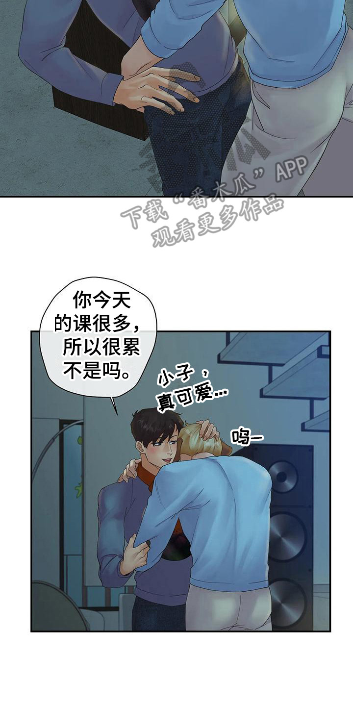 《独立债务》漫画最新章节第13章：还没睡免费下拉式在线观看章节第【3】张图片