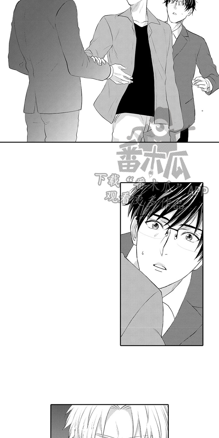 《心灵落雨》漫画最新章节第12章：亲密免费下拉式在线观看章节第【10】张图片