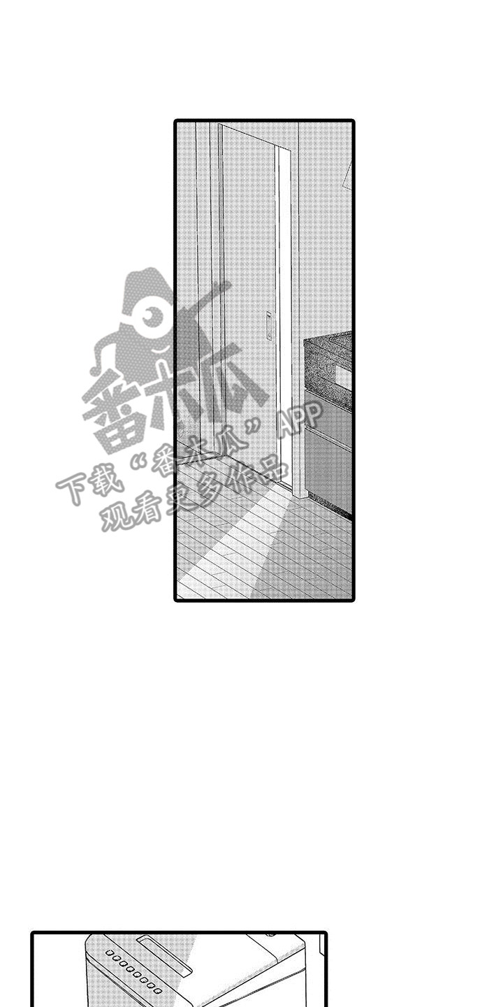 《品尝美味》漫画最新章节第13章：饿昏了免费下拉式在线观看章节第【6】张图片