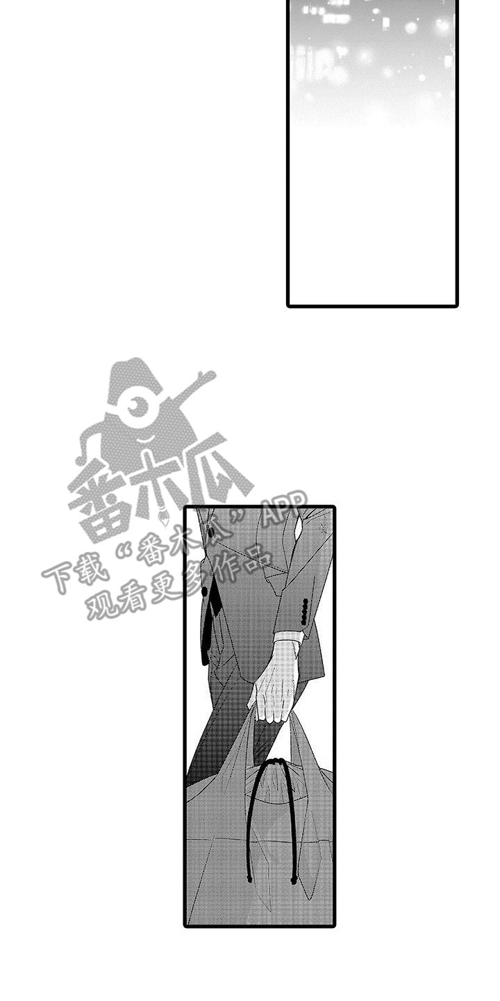 《品尝美味》漫画最新章节第20章：夸奖免费下拉式在线观看章节第【9】张图片