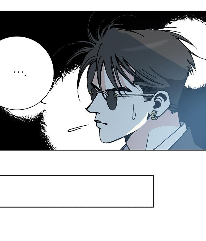 《回味旧时》漫画最新章节第9章：告辞免费下拉式在线观看章节第【1】张图片