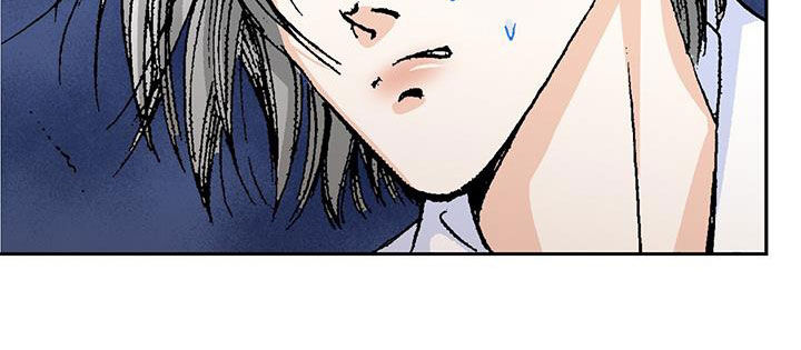 《回味旧时》漫画最新章节第23章：死定了免费下拉式在线观看章节第【12】张图片