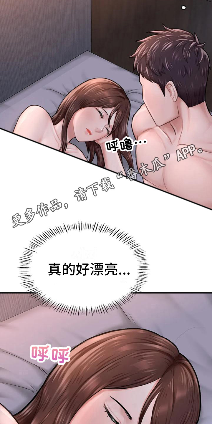 《捆绑推销》漫画最新章节第20章：说话算话免费下拉式在线观看章节第【7】张图片