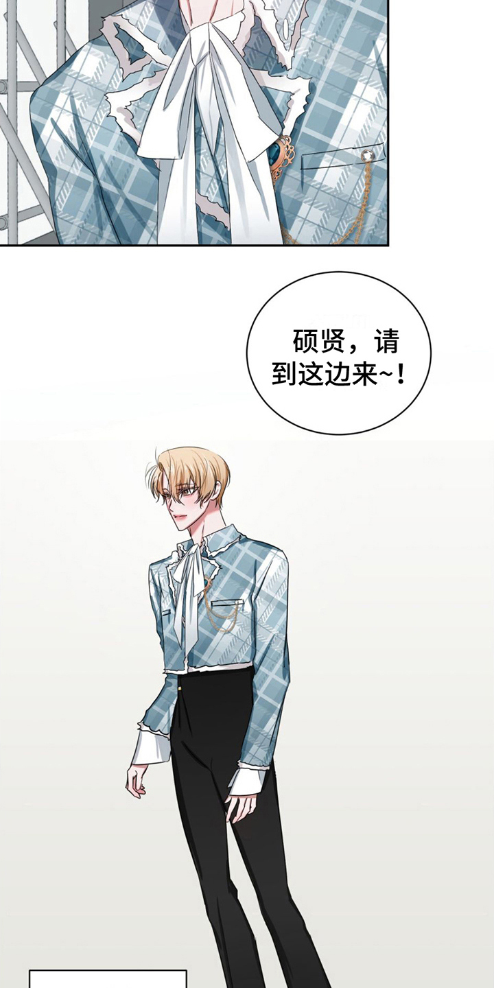 《专属时刻》漫画最新章节第15章：晕倒免费下拉式在线观看章节第【13】张图片