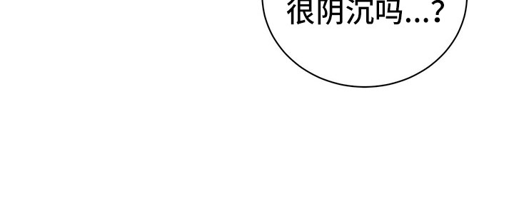 《专属时刻》漫画最新章节第23章：需要更甜的免费下拉式在线观看章节第【11】张图片