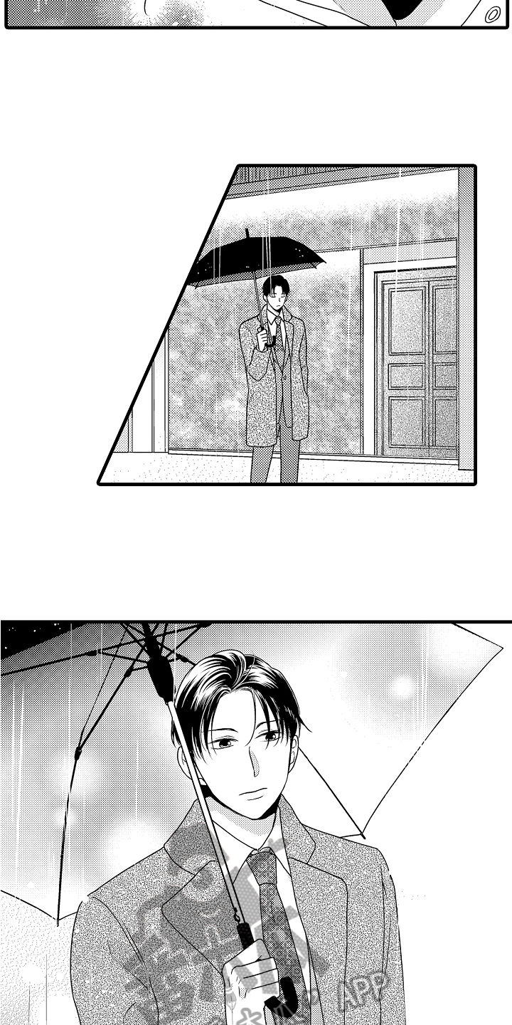 《肮脏的契约》漫画最新章节第13章：遇袭免费下拉式在线观看章节第【12】张图片