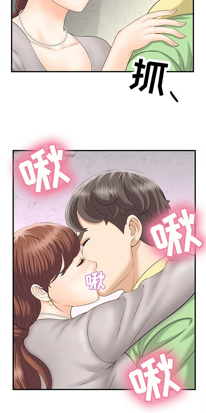 《狩猎时刻》漫画最新章节第8章：情不自禁免费下拉式在线观看章节第【6】张图片