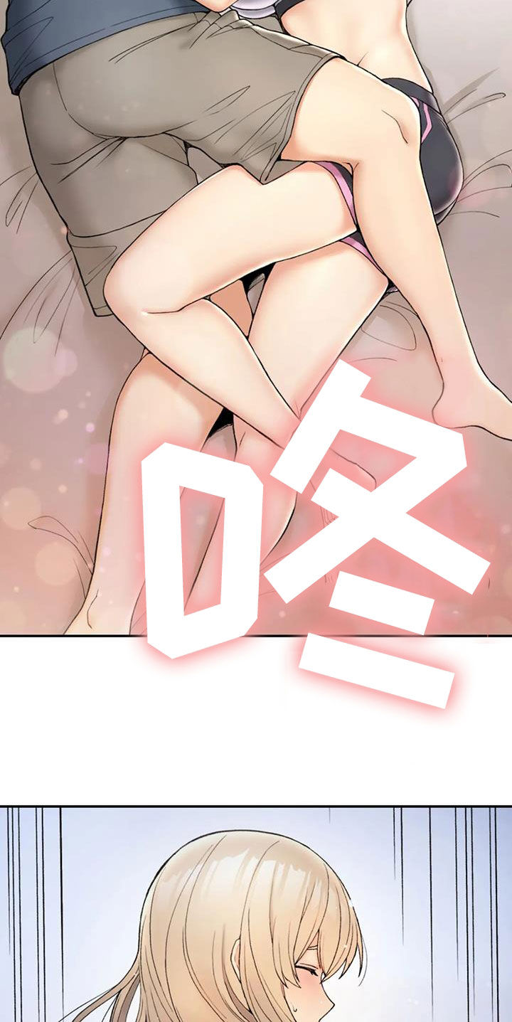 《乡间情谊》漫画最新章节第23章：威胁免费下拉式在线观看章节第【26】张图片