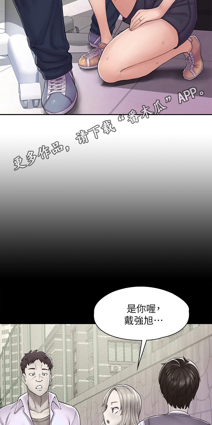 《惊喜漫画店》漫画最新章节第6章：立场转换免费下拉式在线观看章节第【19】张图片