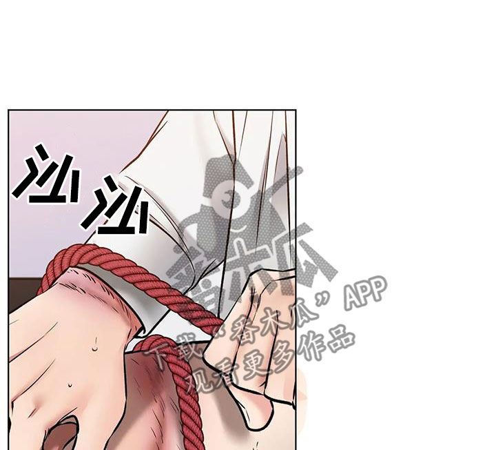 《糟糕的制服》漫画最新章节第19章：再立功免费下拉式在线观看章节第【10】张图片