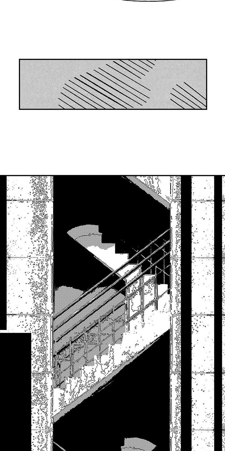 《黄色天空》漫画最新章节第9章：问询免费下拉式在线观看章节第【9】张图片