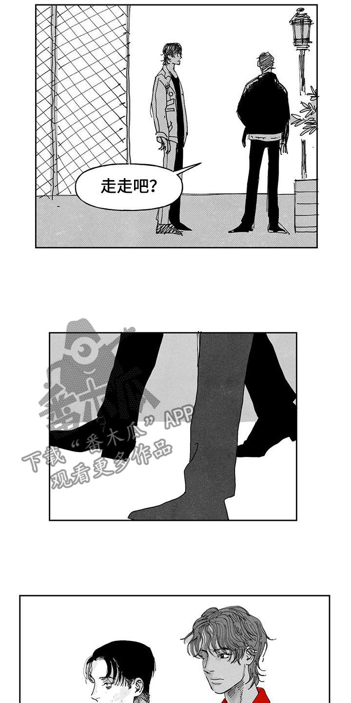 《黄色天空》漫画最新章节第20章：我背你免费下拉式在线观看章节第【11】张图片