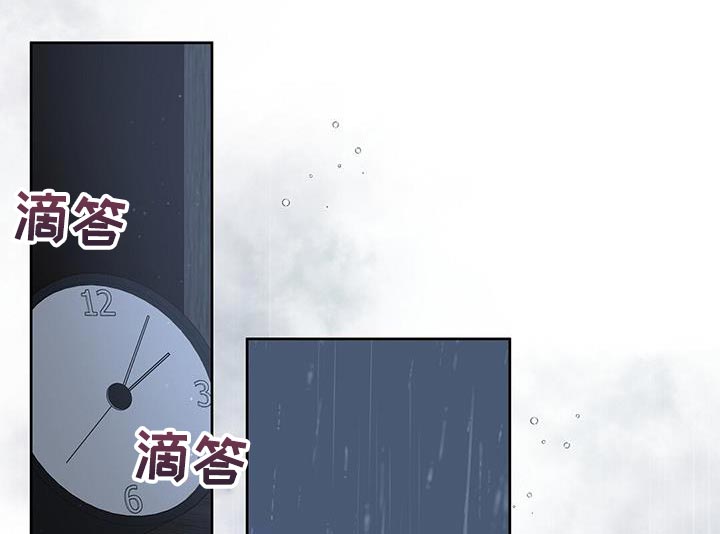 《纯白记忆》漫画最新章节第22章：危险免费下拉式在线观看章节第【19】张图片