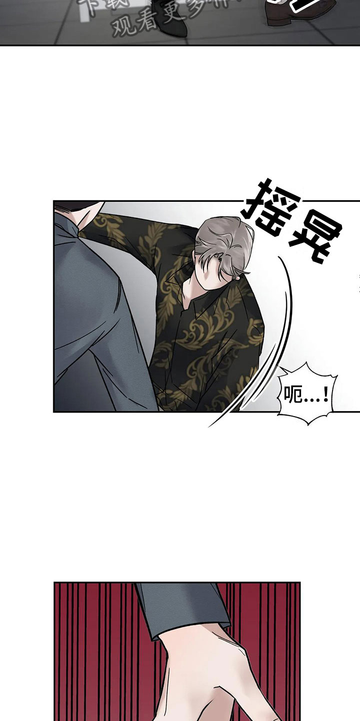 《引火烧身》漫画最新章节第9章：挑逗检察官：你自己选免费下拉式在线观看章节第【10】张图片